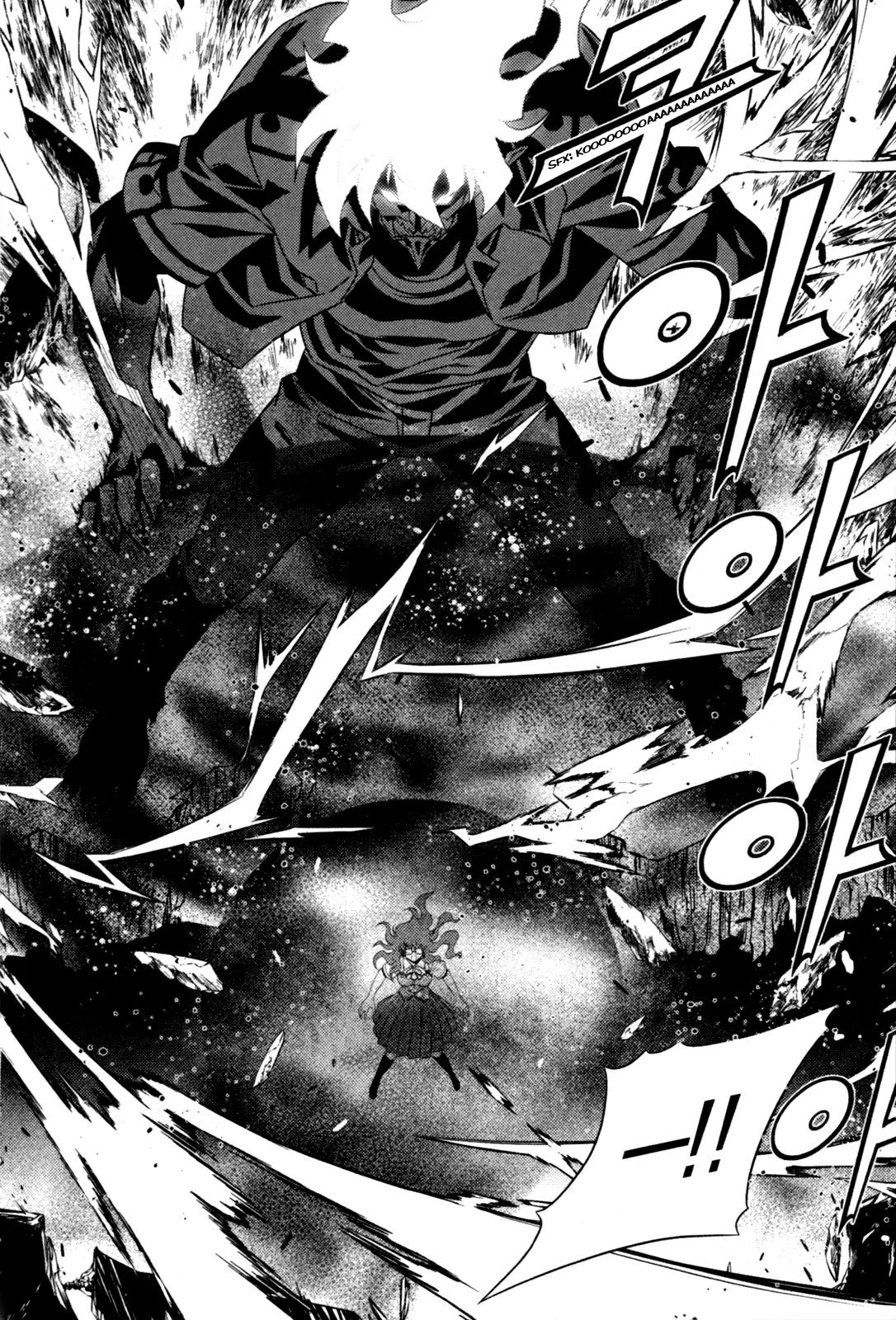 The Phantom King Chapter 14 page 29 - Chapter 14: A Pause for Sadness