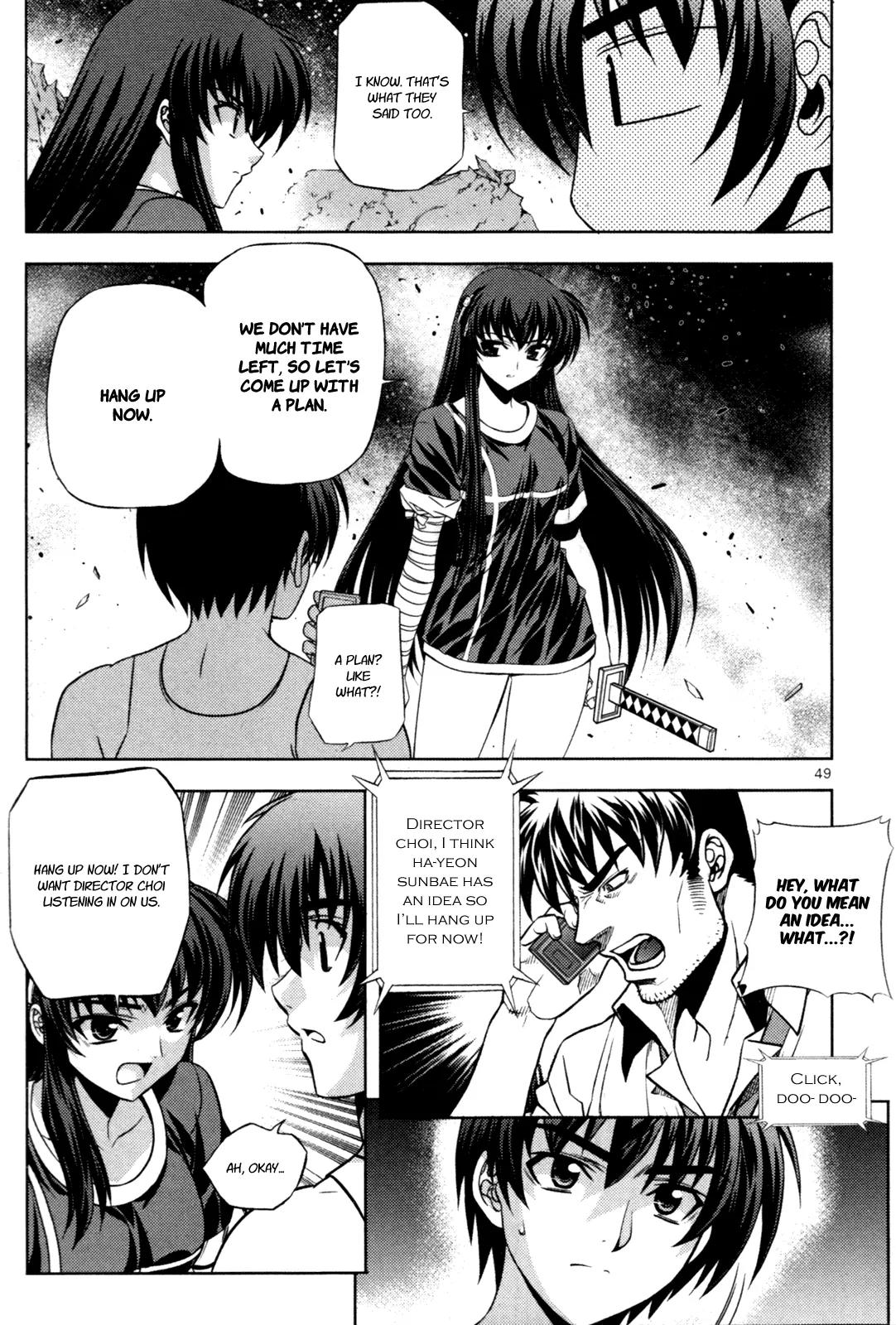 The Phantom King Chapter 14 page 3 - Chapter 14: A Pause for Sadness