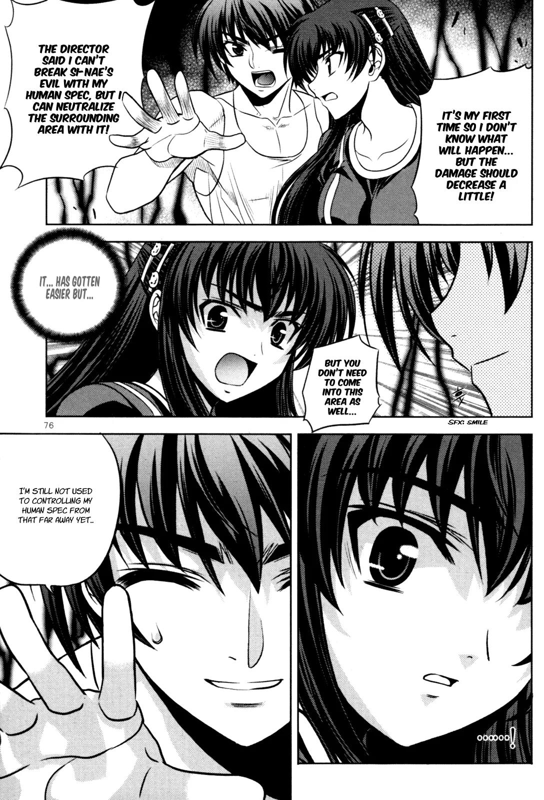 The Phantom King Chapter 14 page 30 - Chapter 14: A Pause for Sadness