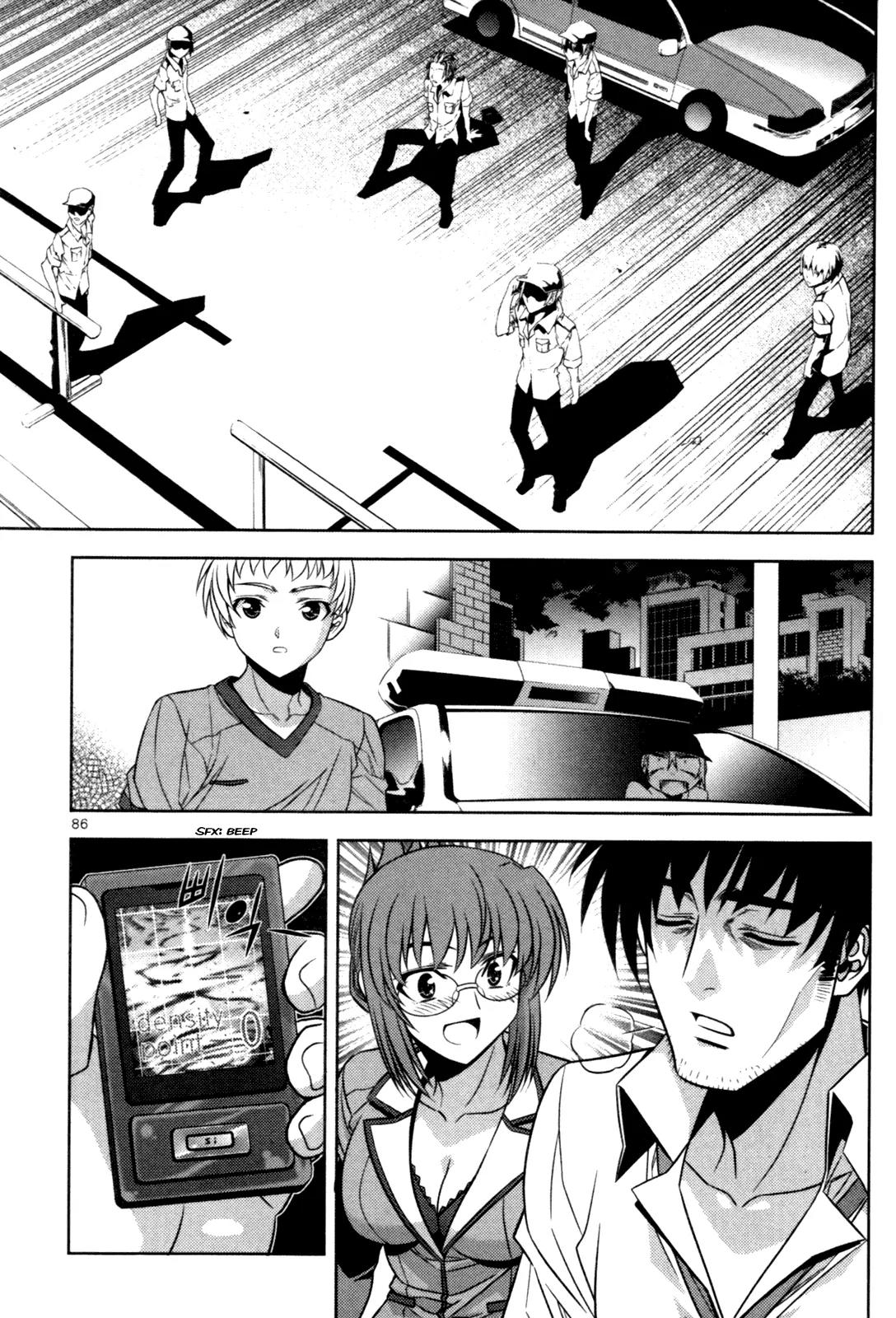 The Phantom King Chapter 14 page 37 - Chapter 14: A Pause for Sadness