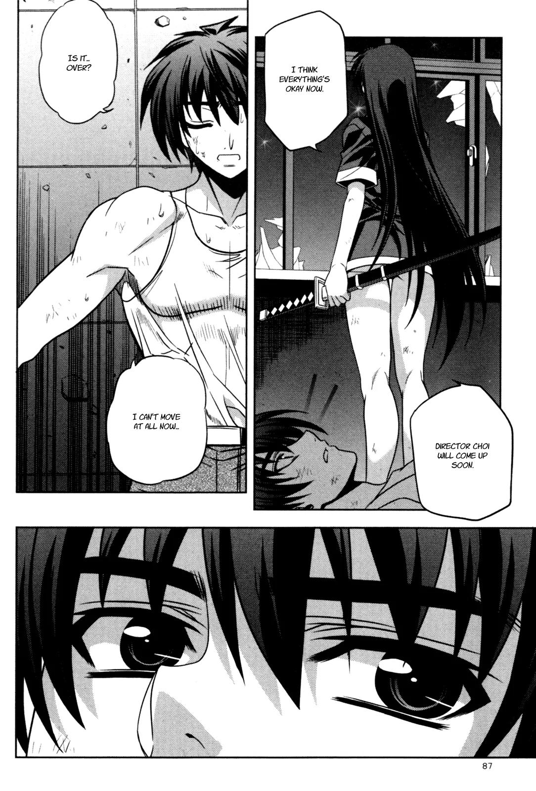 The Phantom King Chapter 14 page 38 - Chapter 14: A Pause for Sadness