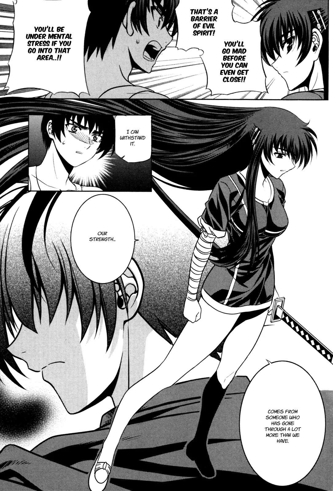 The Phantom King Chapter 14 page 6 - Chapter 14: A Pause for Sadness