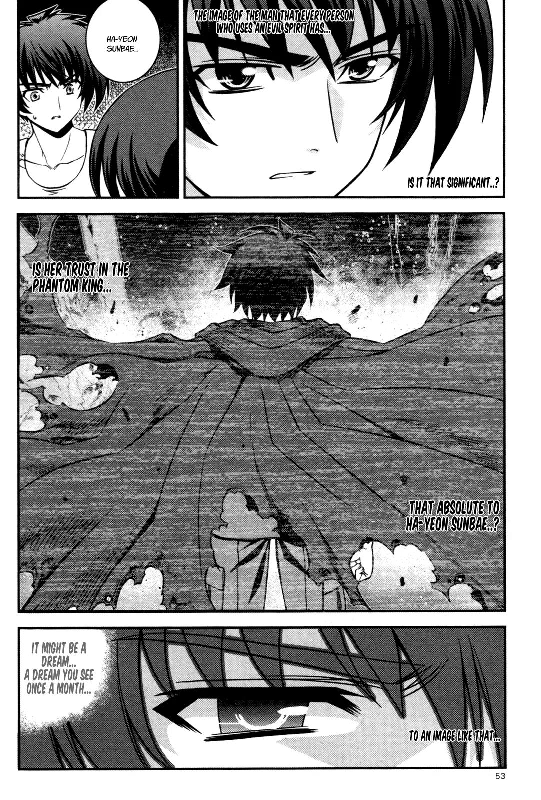 The Phantom King Chapter 14 page 7 - Chapter 14: A Pause for Sadness