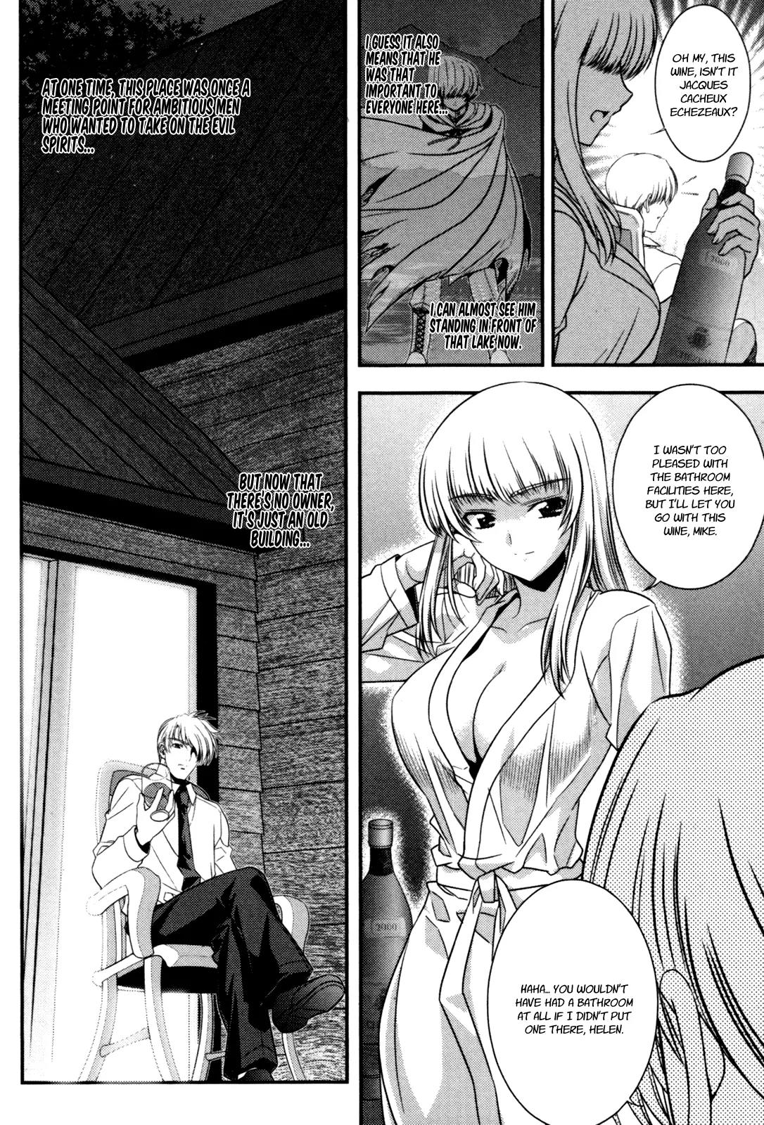 The Phantom King Chapter 15 page 5 - Chapter 15: Spirit
