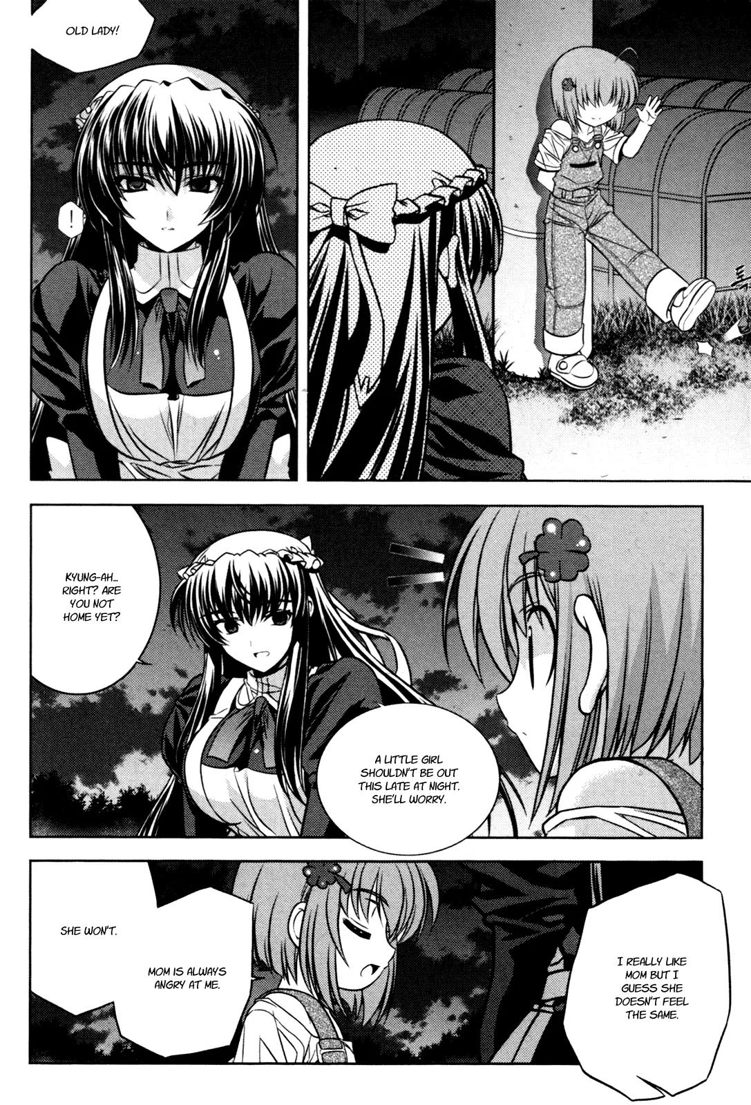 The Phantom King Chapter 16 page 1 - Chapter 16: Bubbling Up
