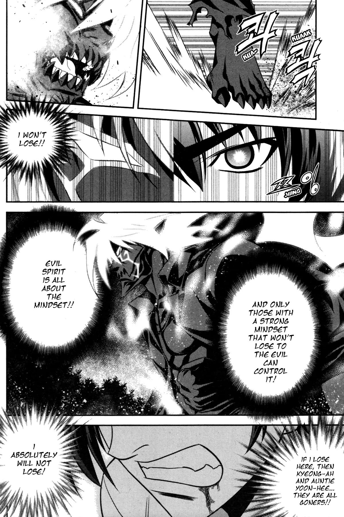The Phantom King Chapter 17 page 17 - Chapter 17: Signal Gold