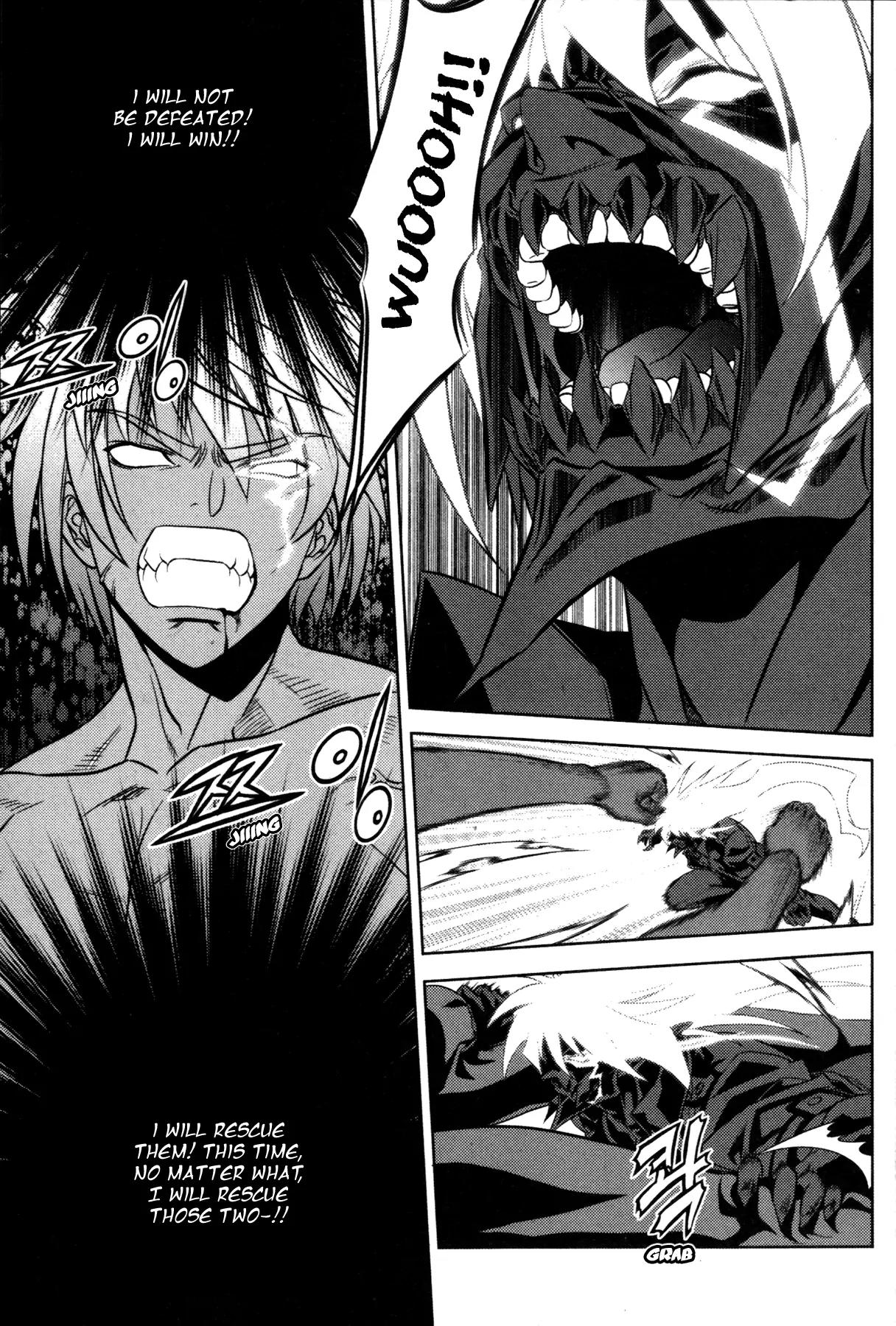 The Phantom King Chapter 17 page 18 - Chapter 17: Signal Gold