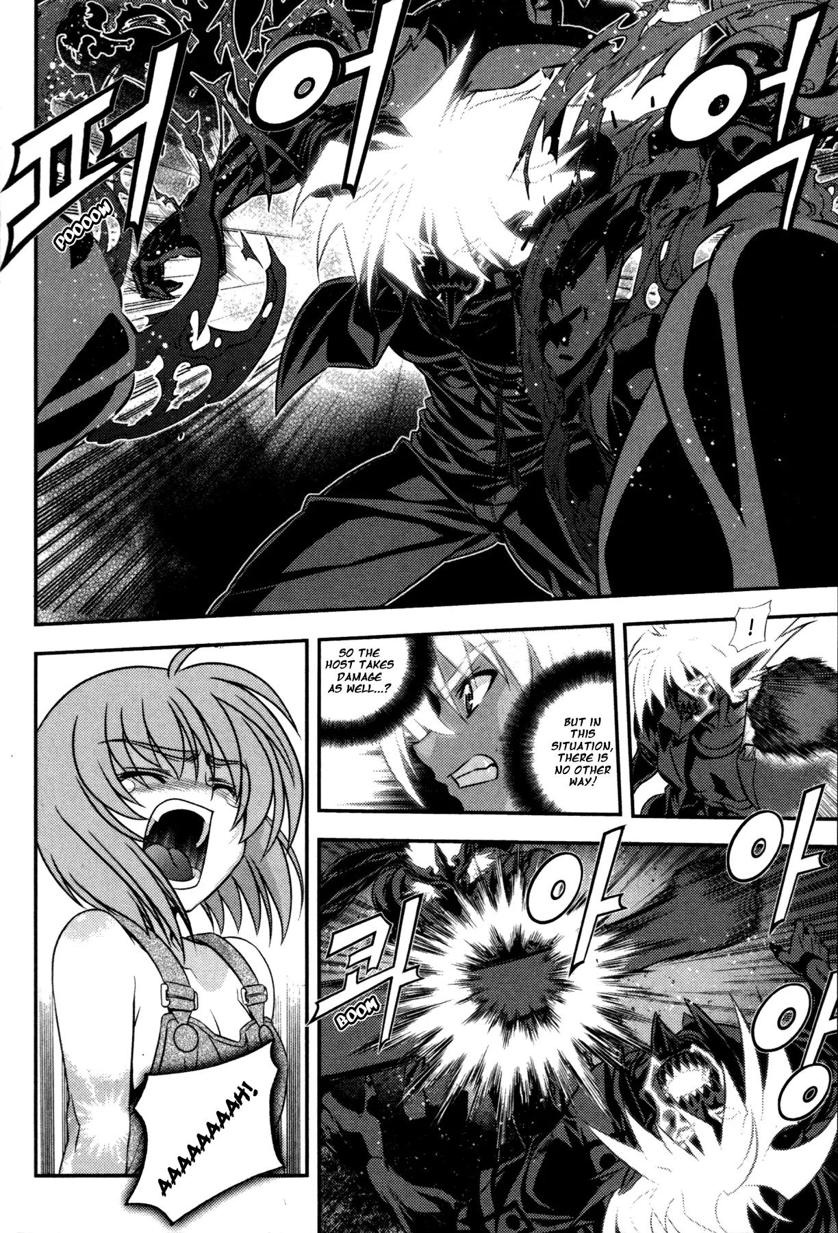 The Phantom King Chapter 17 page 19 - Chapter 17: Signal Gold