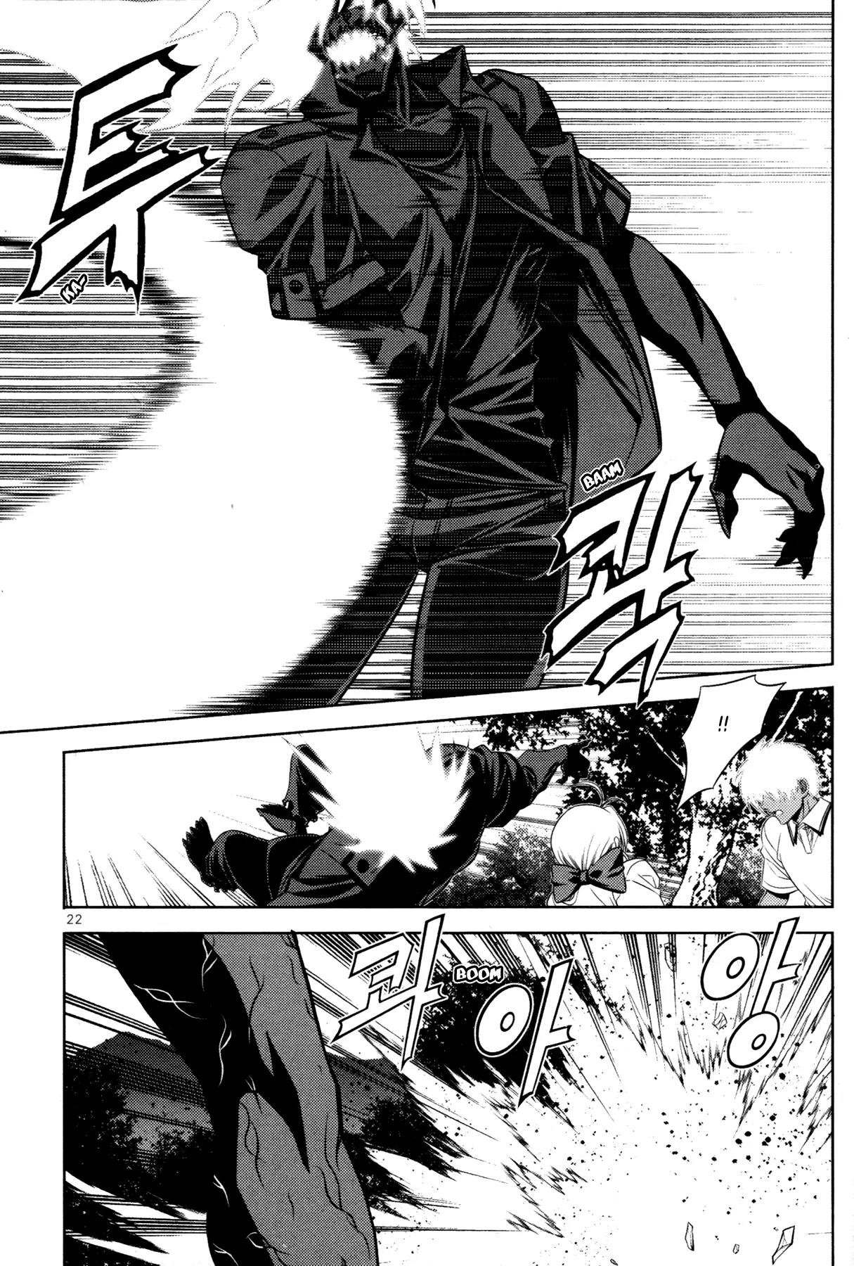 The Phantom King Chapter 17 page 24 - Chapter 17: Signal Gold