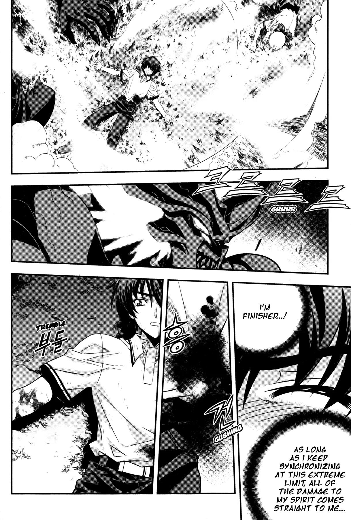 The Phantom King Chapter 17 page 25 - Chapter 17: Signal Gold