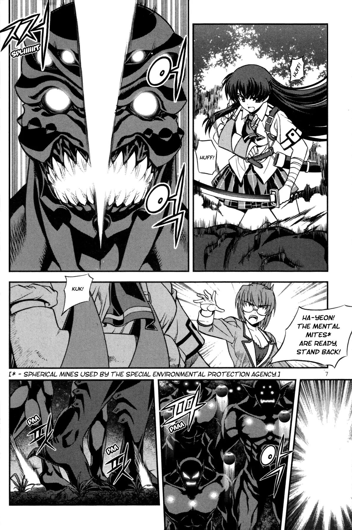 The Phantom King Chapter 17 page 9 - Chapter 17: Signal Gold