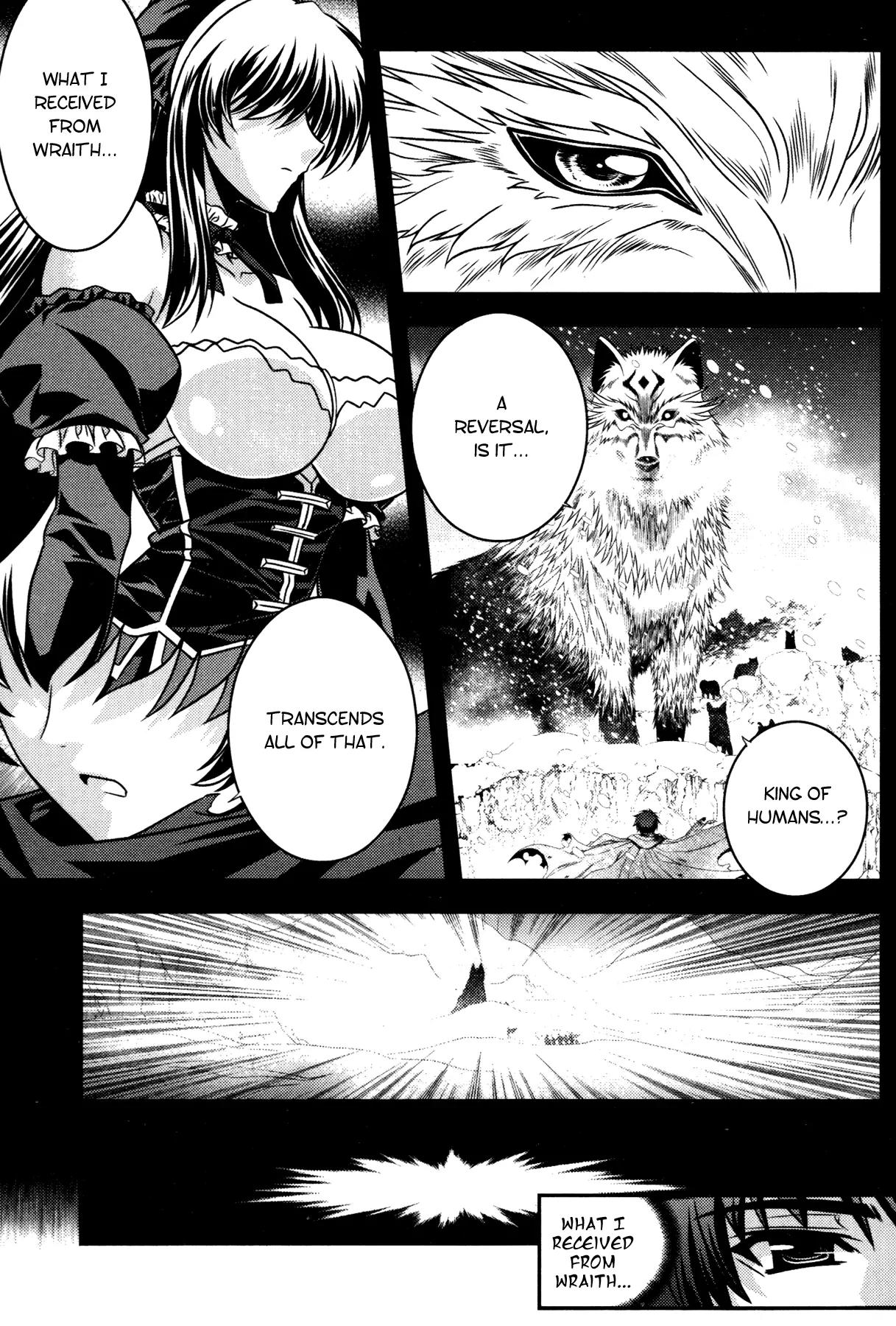 The Phantom King Chapter 18 page 42 - Chapter 18: Mary Lou