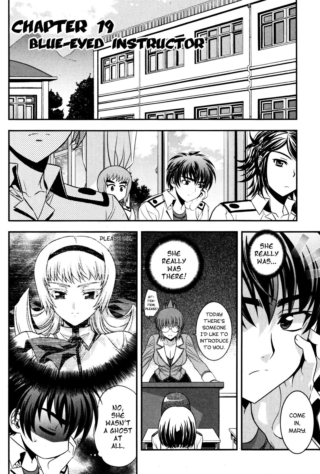 The Phantom King Chapter 19 page 1 - Chapter 19: Blue-Eyed Instructor