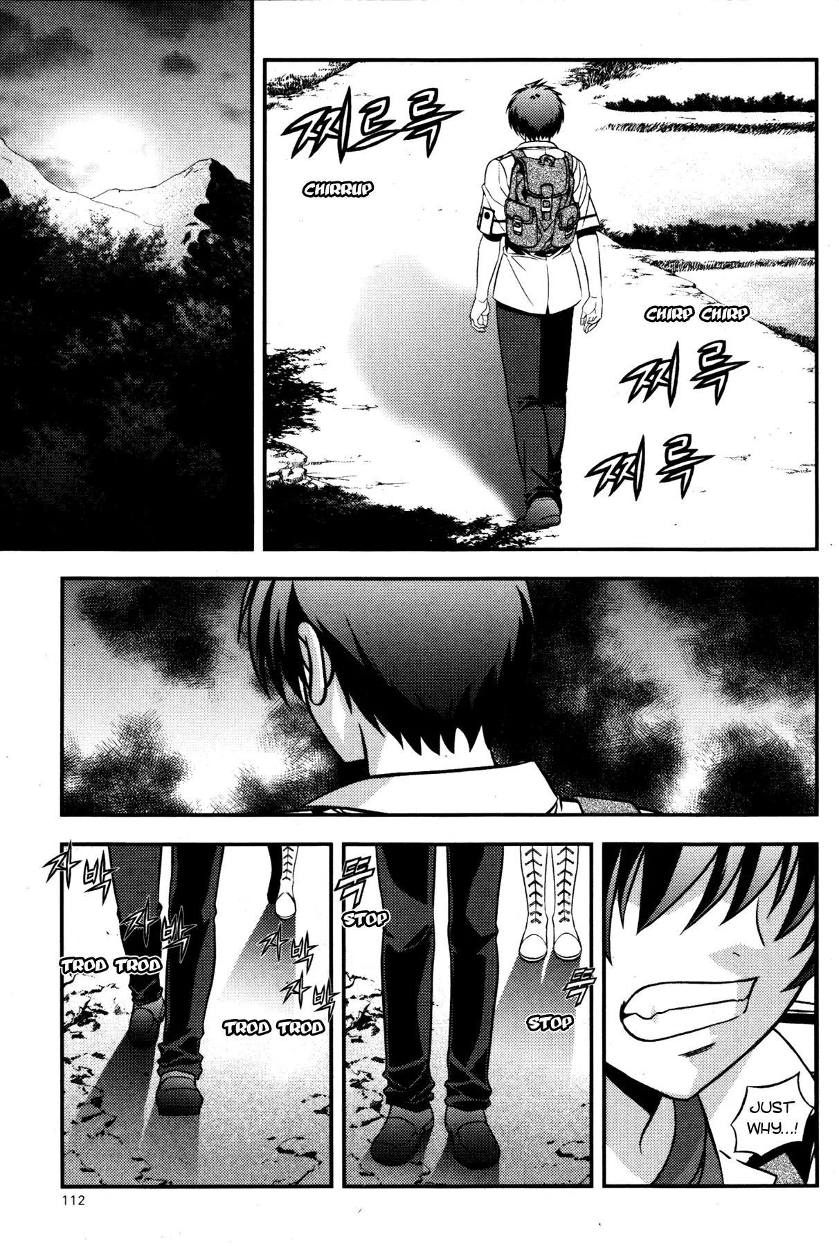The Phantom King Chapter 19 page 17 - Chapter 19: Blue-Eyed Instructor