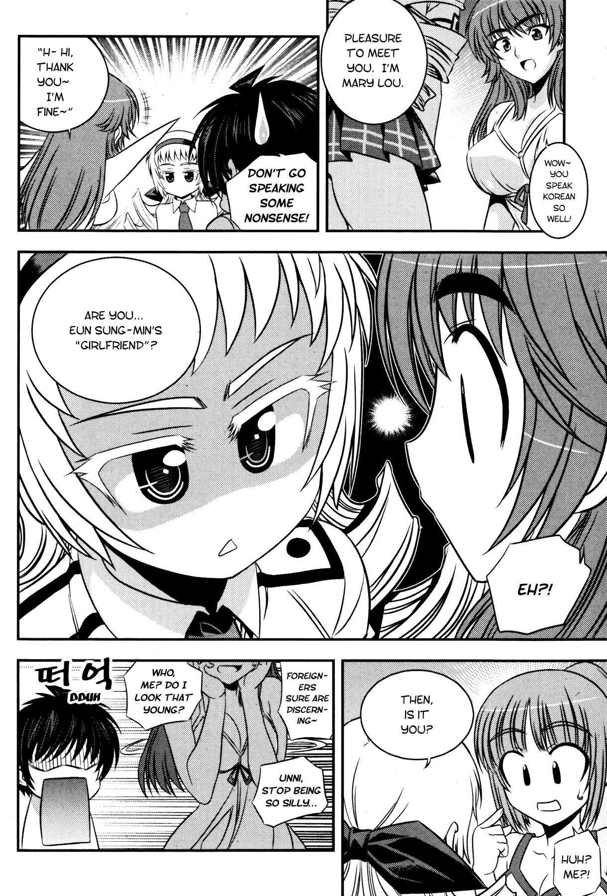 The Phantom King Chapter 19 page 22 - Chapter 19: Blue-Eyed Instructor