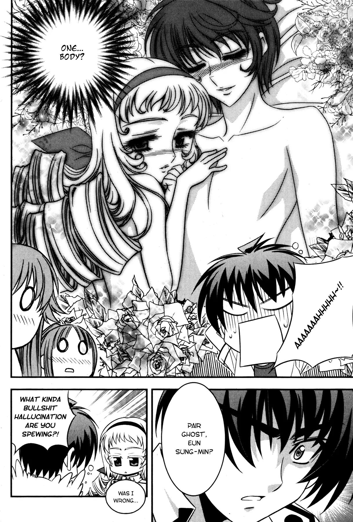 The Phantom King Chapter 19 page 26 - Chapter 19: Blue-Eyed Instructor