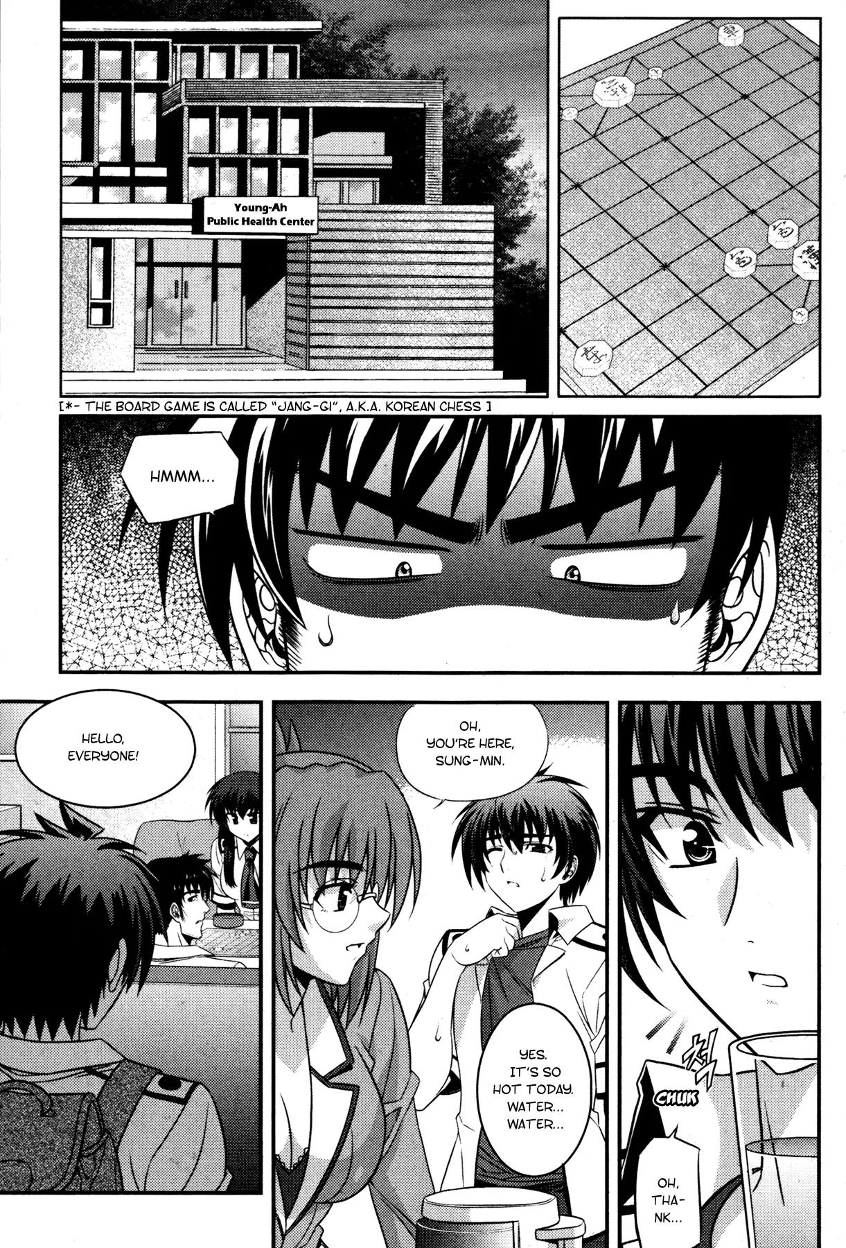 The Phantom King Chapter 19 page 29 - Chapter 19: Blue-Eyed Instructor