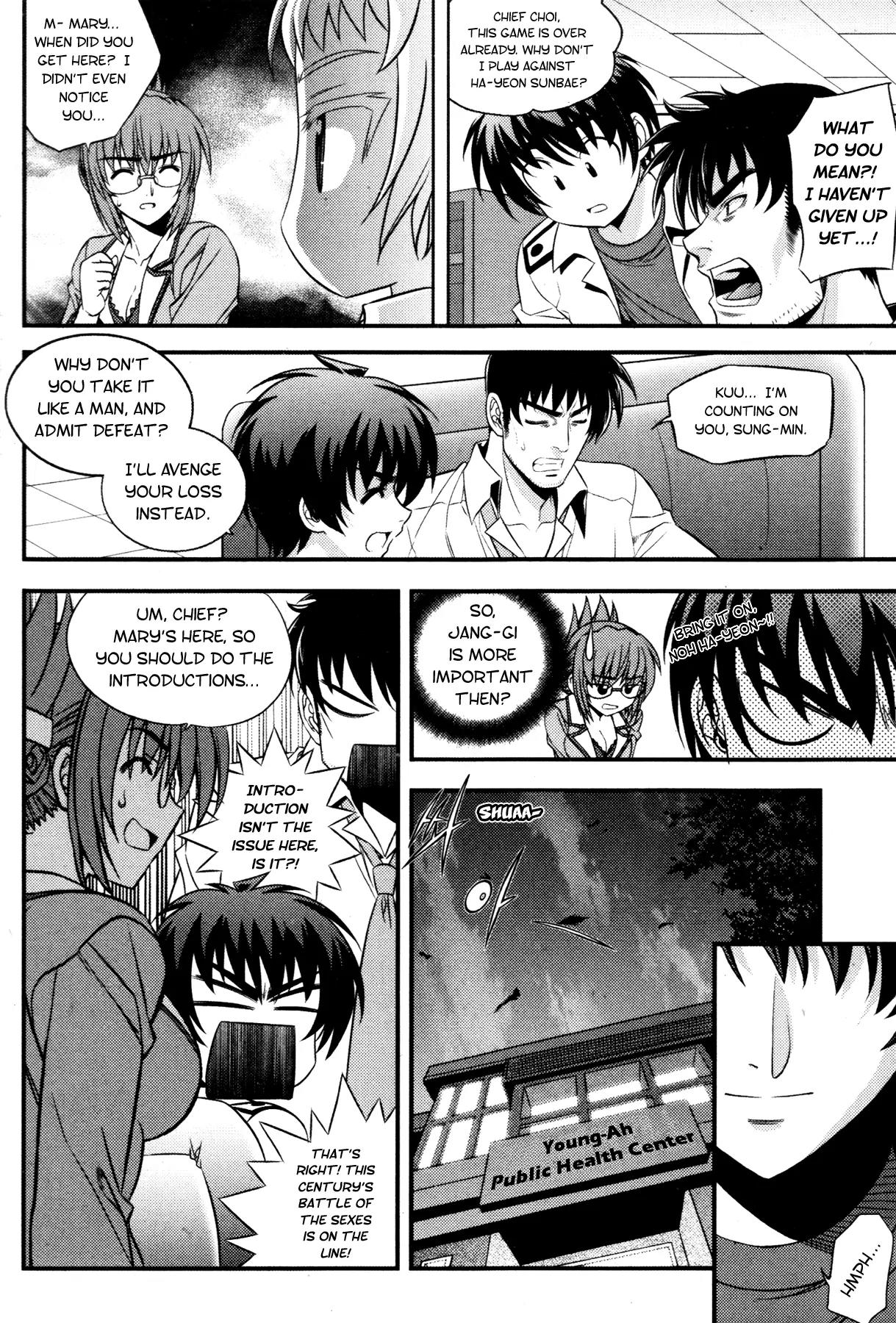 The Phantom King Chapter 19 page 32 - Chapter 19: Blue-Eyed Instructor