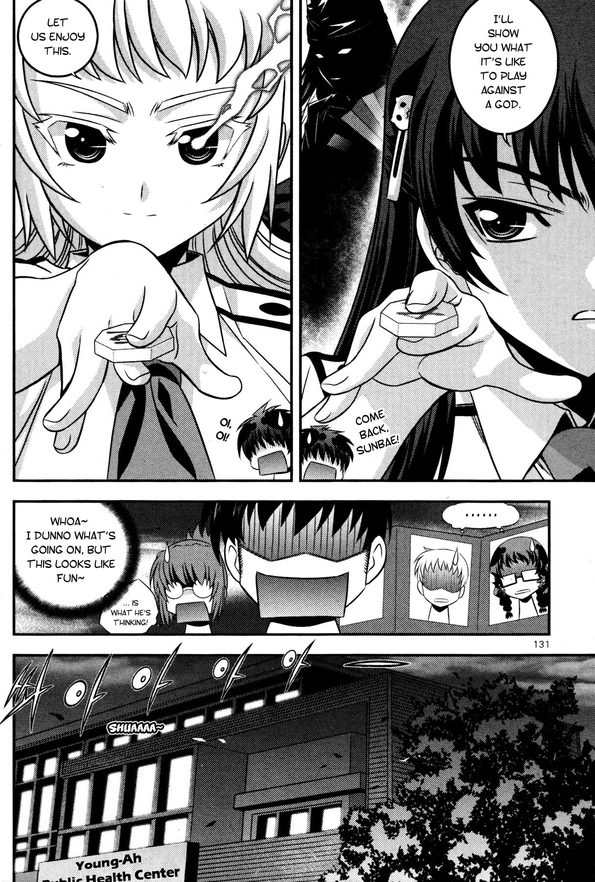 The Phantom King Chapter 19 page 36 - Chapter 19: Blue-Eyed Instructor