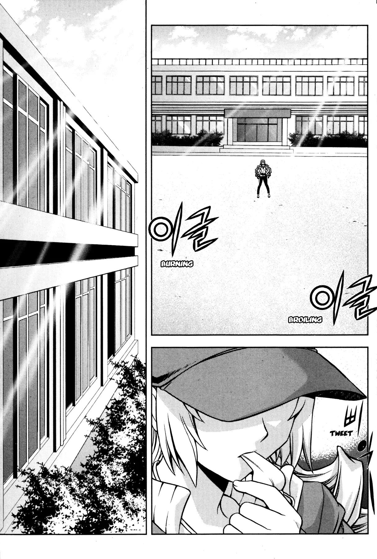 The Phantom King Chapter 19 page 41 - Chapter 19: Blue-Eyed Instructor