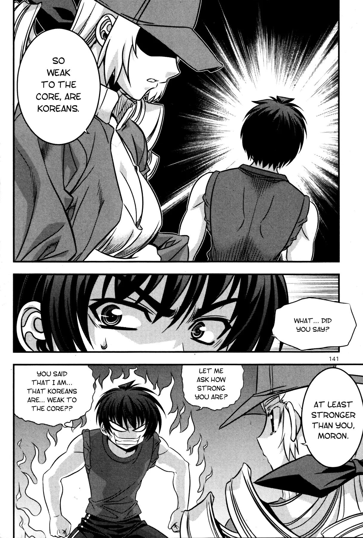 The Phantom King Chapter 19 page 46 - Chapter 19: Blue-Eyed Instructor
