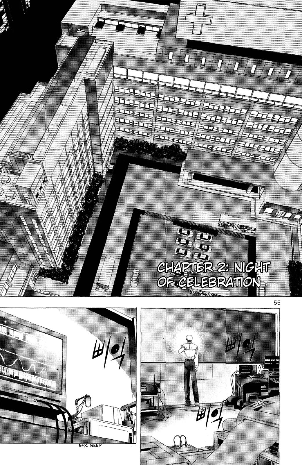The Phantom King Chapter 2 page 1 - Chapter 2: Night of Celebration