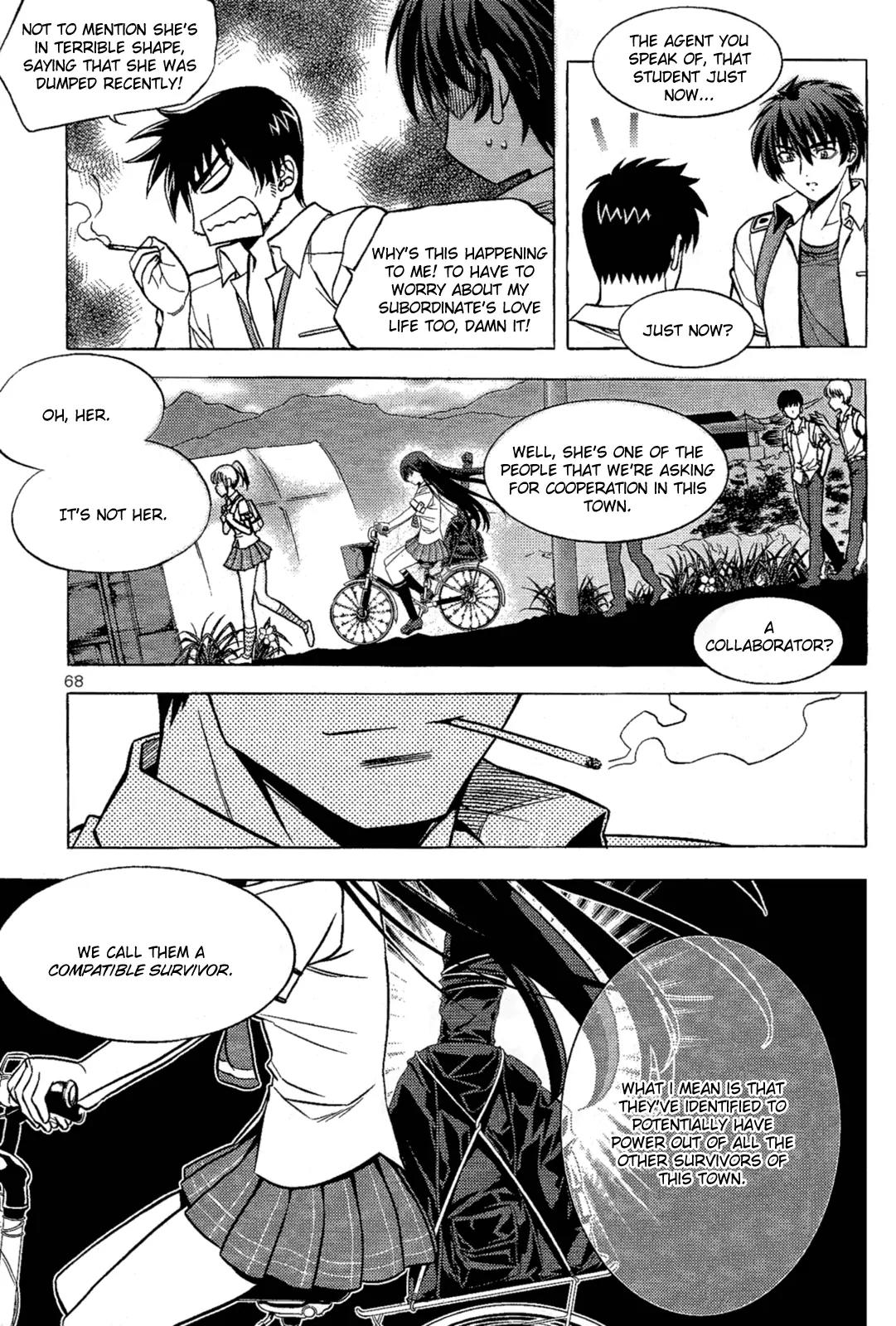 The Phantom King Chapter 2 page 13 - Chapter 2: Night of Celebration