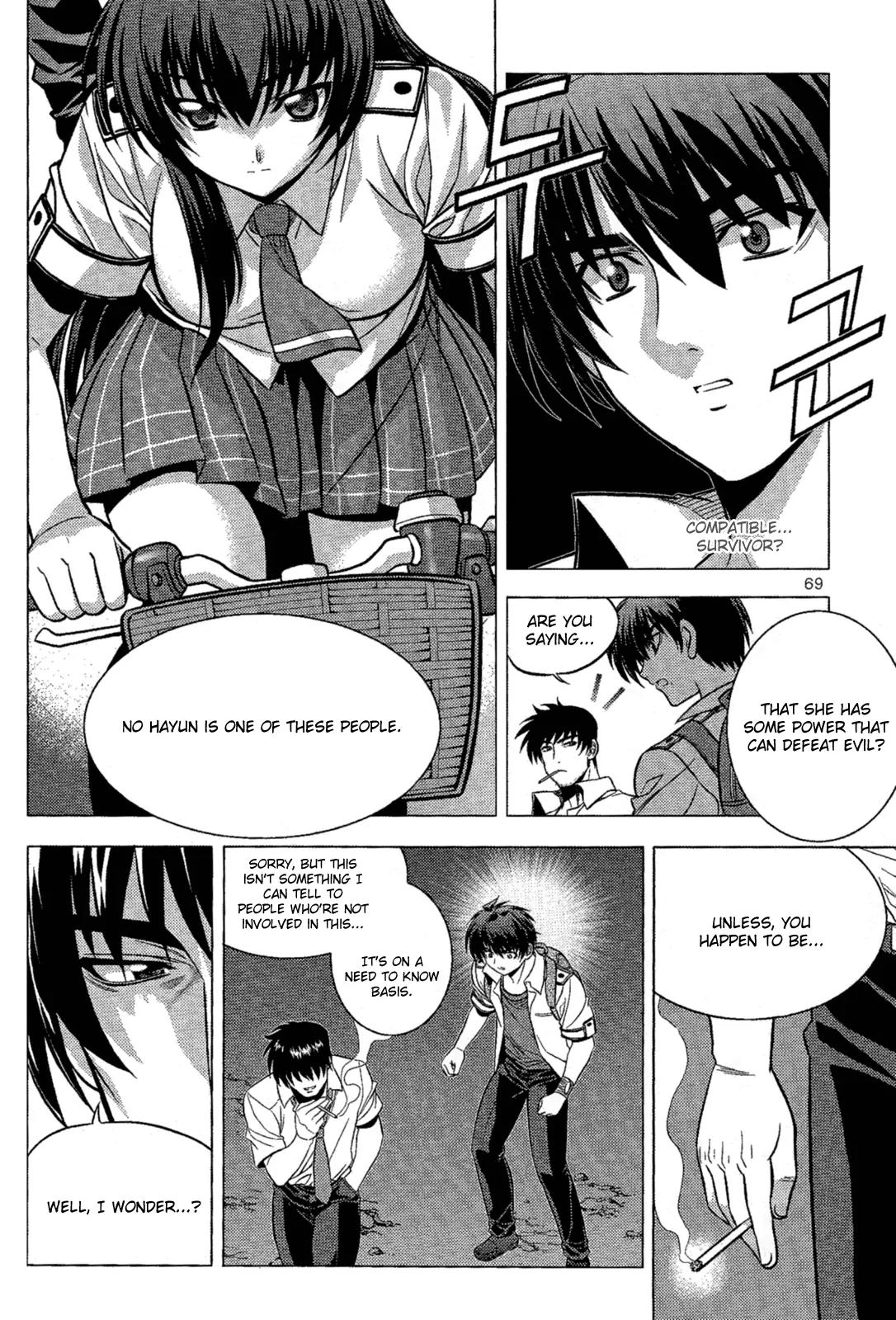 The Phantom King Chapter 2 page 14 - Chapter 2: Night of Celebration