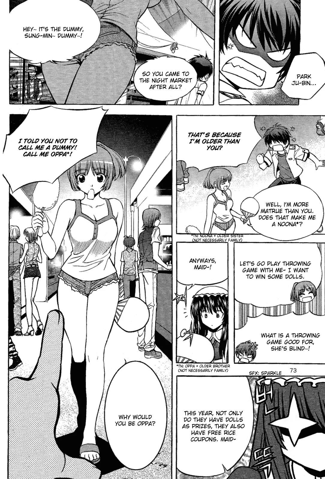 The Phantom King Chapter 2 page 18 - Chapter 2: Night of Celebration