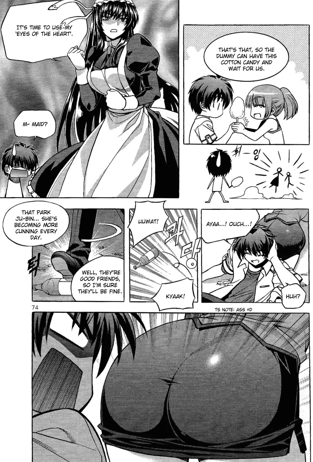 The Phantom King Chapter 2 page 19 - Chapter 2: Night of Celebration