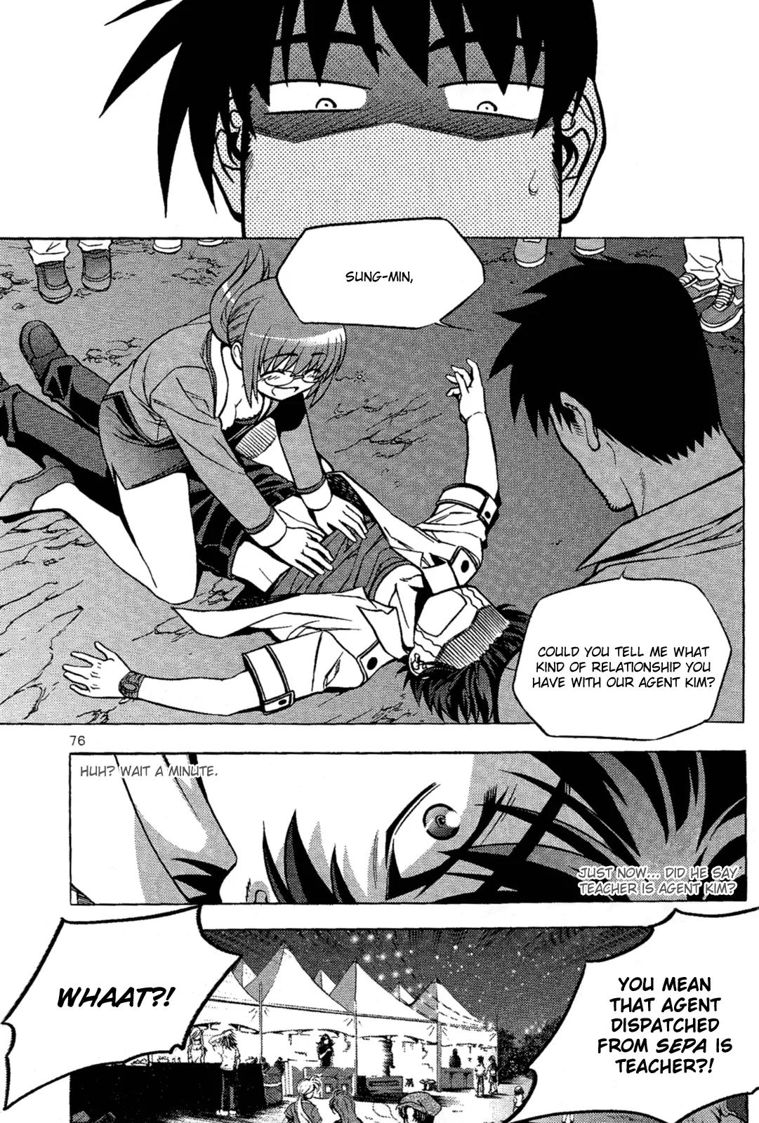 The Phantom King Chapter 2 page 21 - Chapter 2: Night of Celebration