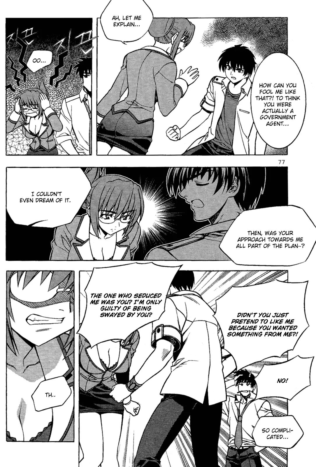 The Phantom King Chapter 2 page 22 - Chapter 2: Night of Celebration