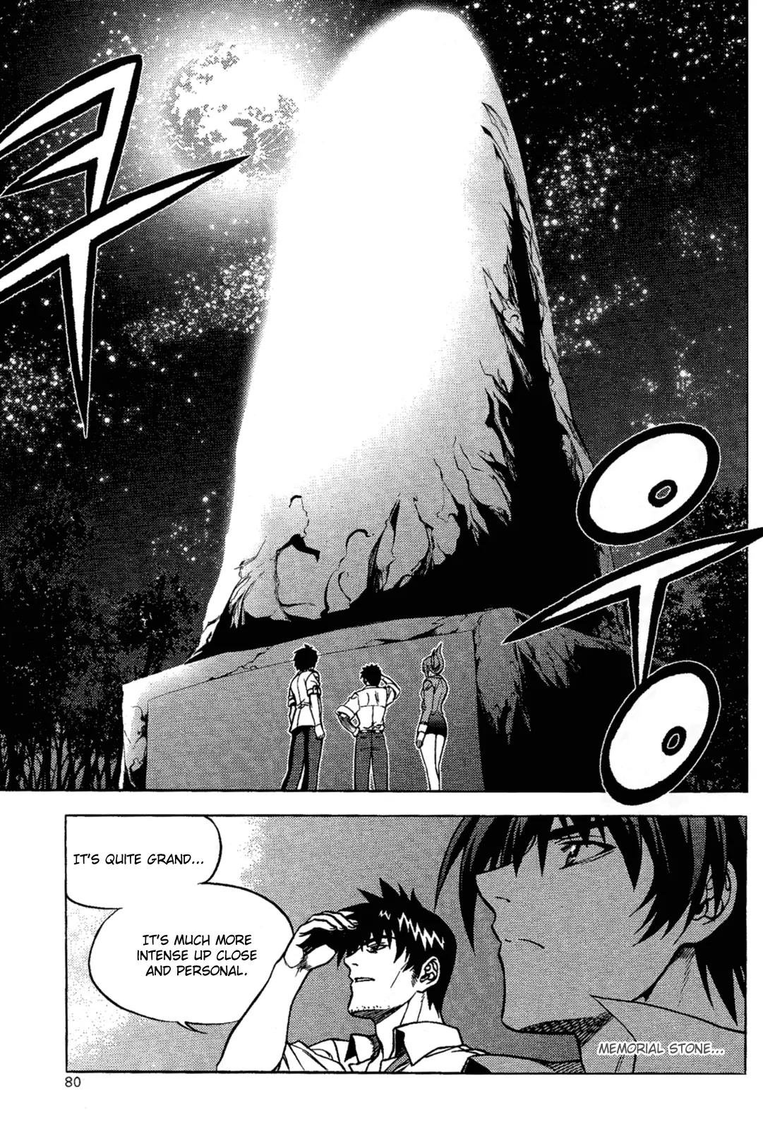The Phantom King Chapter 2 page 25 - Chapter 2: Night of Celebration