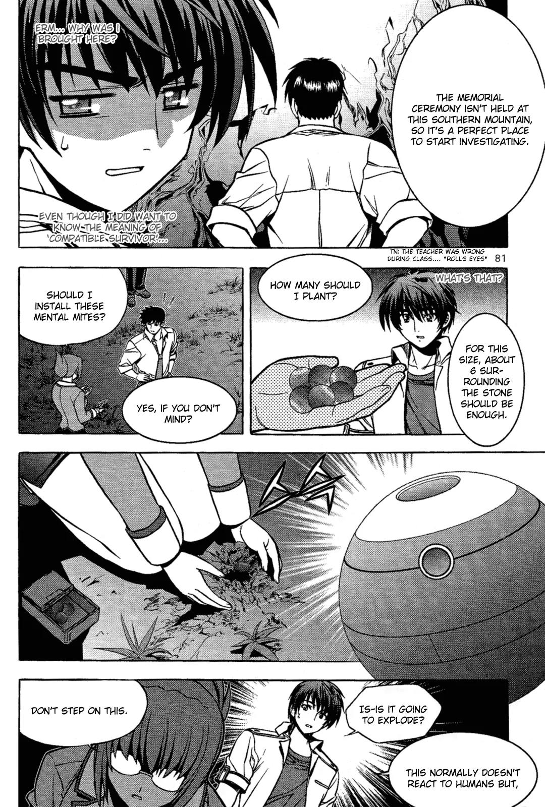 The Phantom King Chapter 2 page 26 - Chapter 2: Night of Celebration