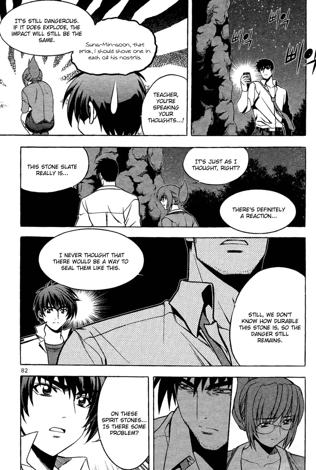 The Phantom King Chapter 2 page 27 - Chapter 2: Night of Celebration