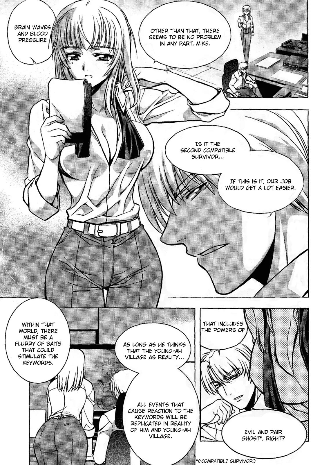 The Phantom King Chapter 2 page 3 - Chapter 2: Night of Celebration