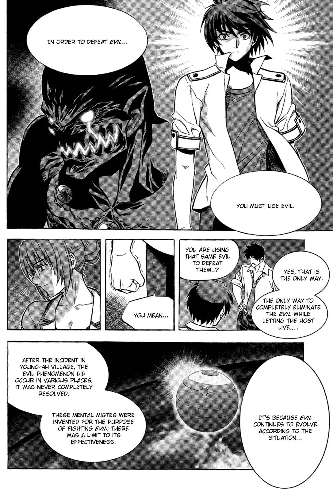 The Phantom King Chapter 2 page 32 - Chapter 2: Night of Celebration