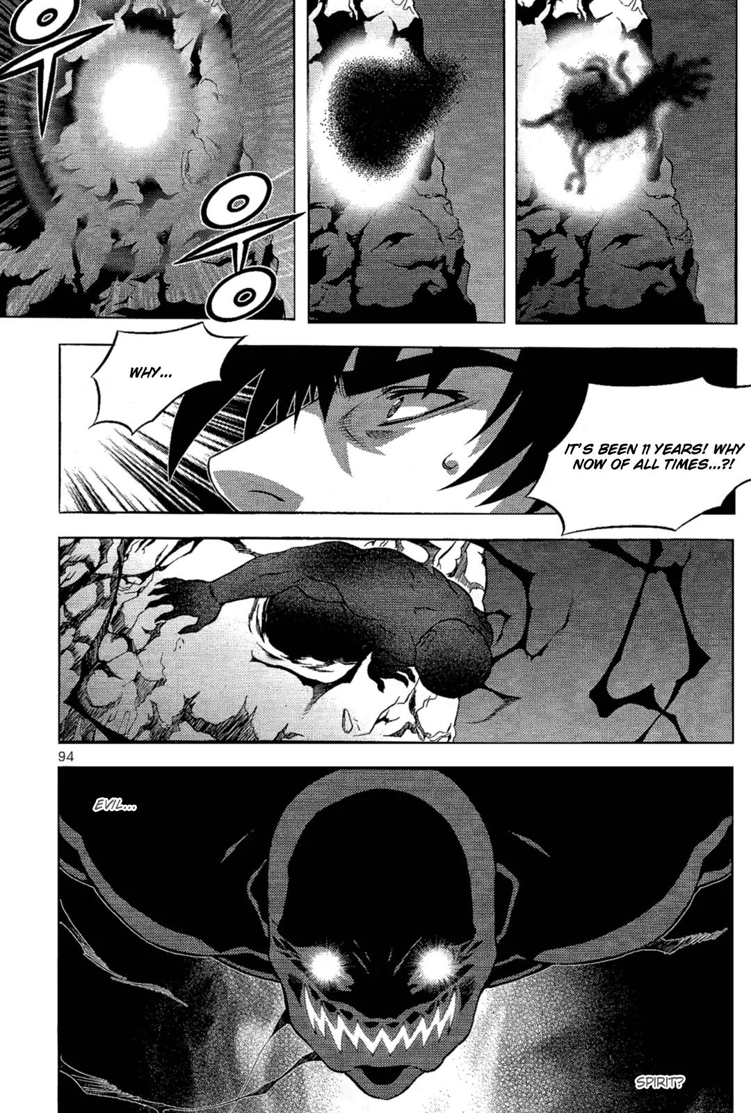 The Phantom King Chapter 2 page 39 - Chapter 2: Night of Celebration