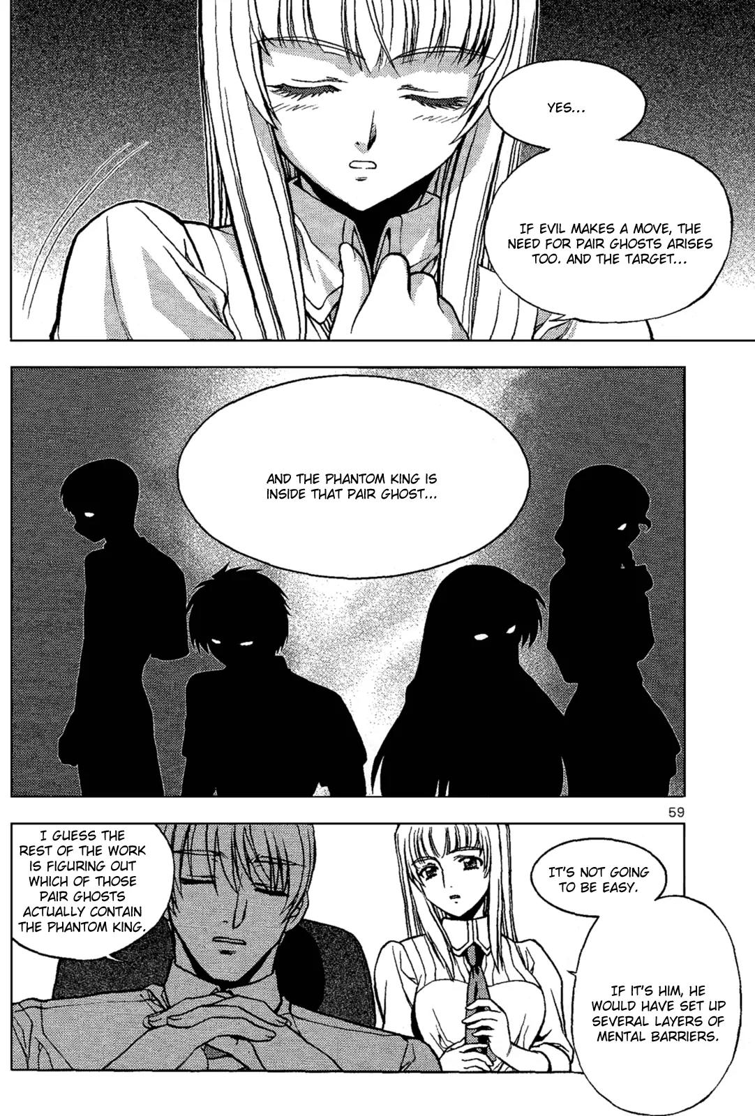 The Phantom King Chapter 2 page 4 - Chapter 2: Night of Celebration