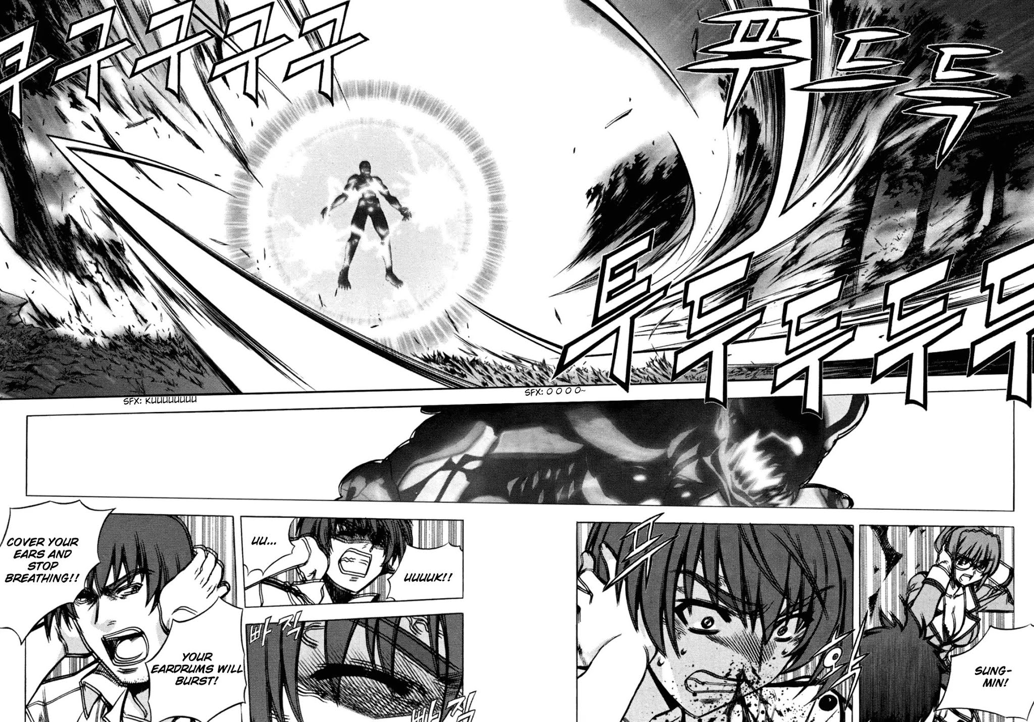The Phantom King Chapter 2 page 43 - Chapter 2: Night of Celebration