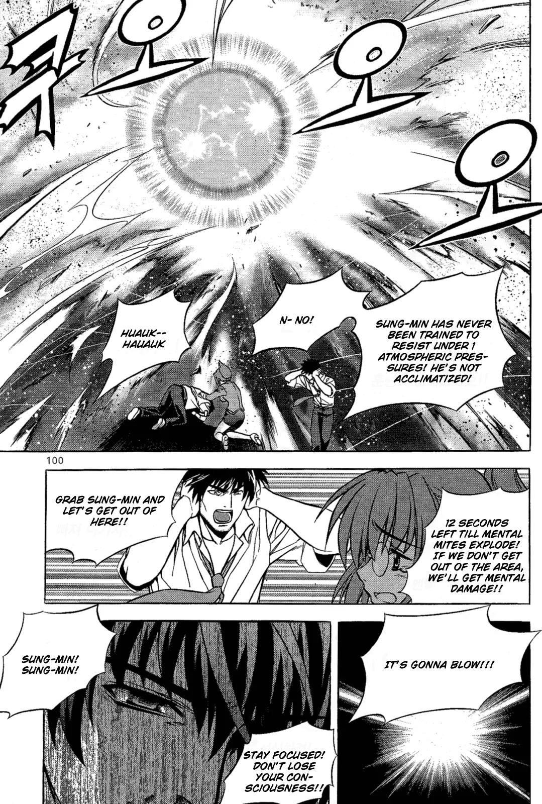 The Phantom King Chapter 2 page 44 - Chapter 2: Night of Celebration