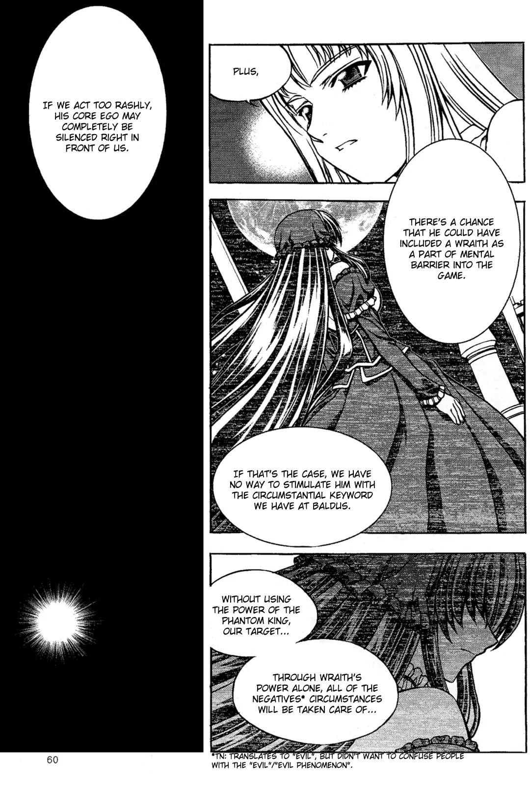 The Phantom King Chapter 2 page 5 - Chapter 2: Night of Celebration