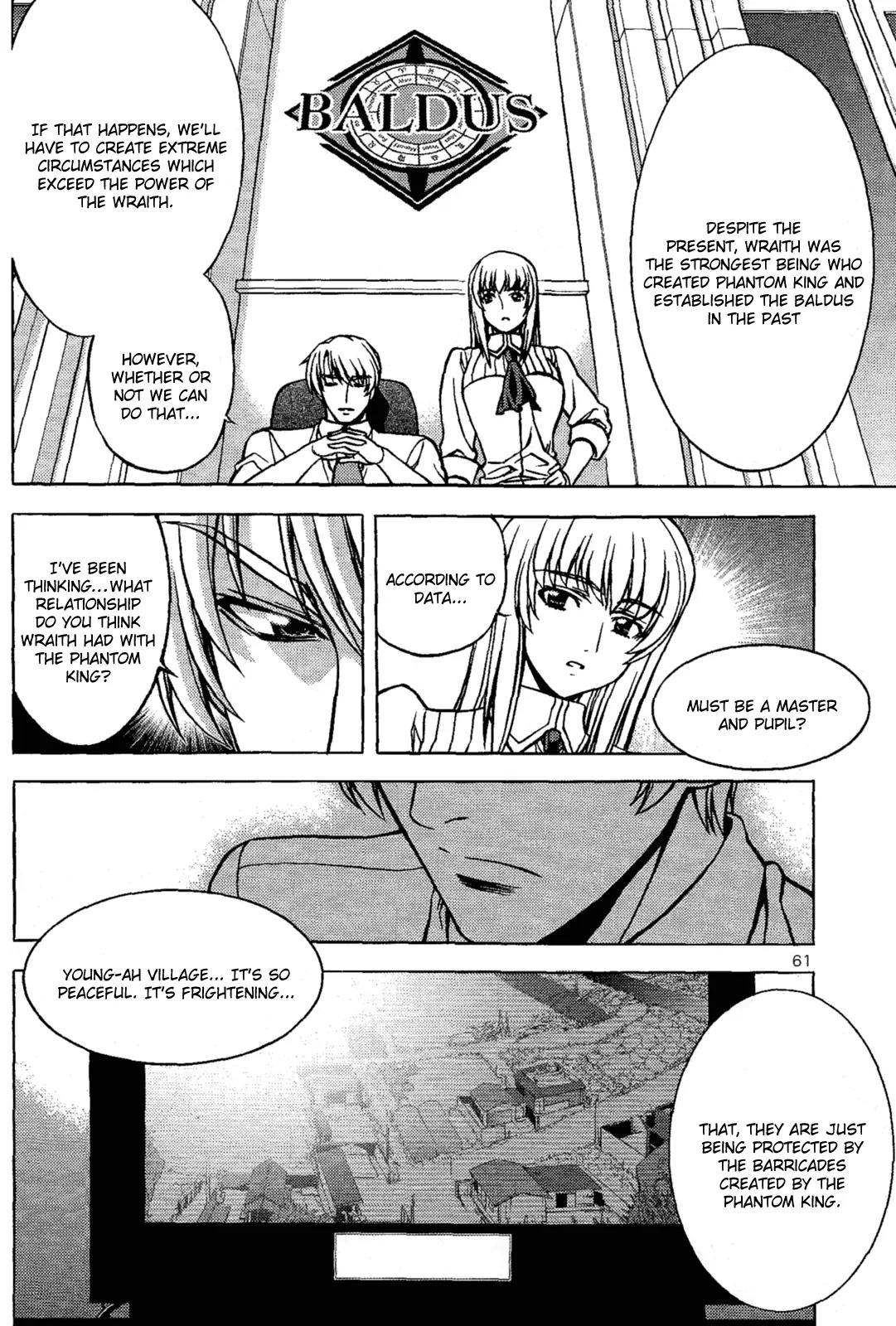 The Phantom King Chapter 2 page 6 - Chapter 2: Night of Celebration
