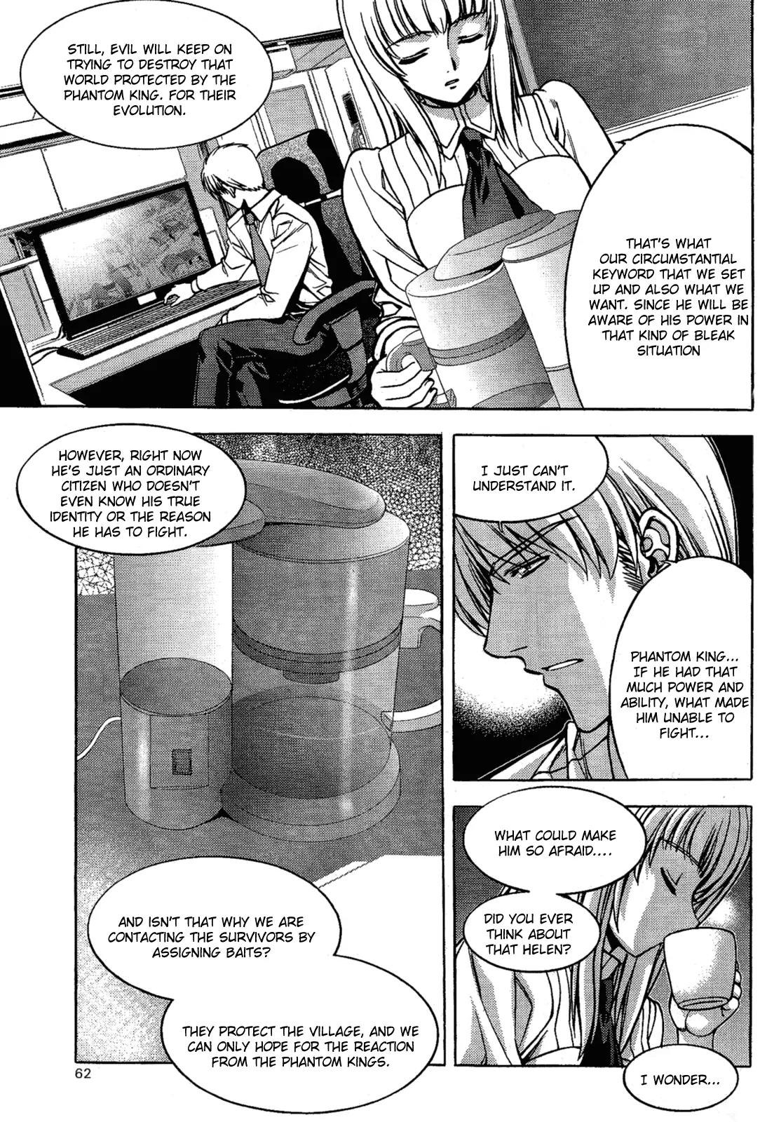 The Phantom King Chapter 2 page 7 - Chapter 2: Night of Celebration
