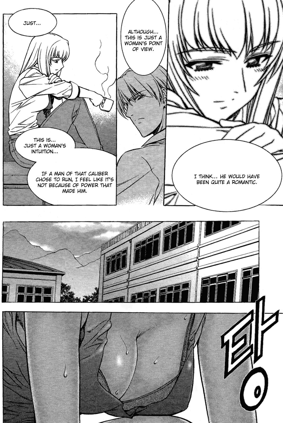 The Phantom King Chapter 2 page 8 - Chapter 2: Night of Celebration