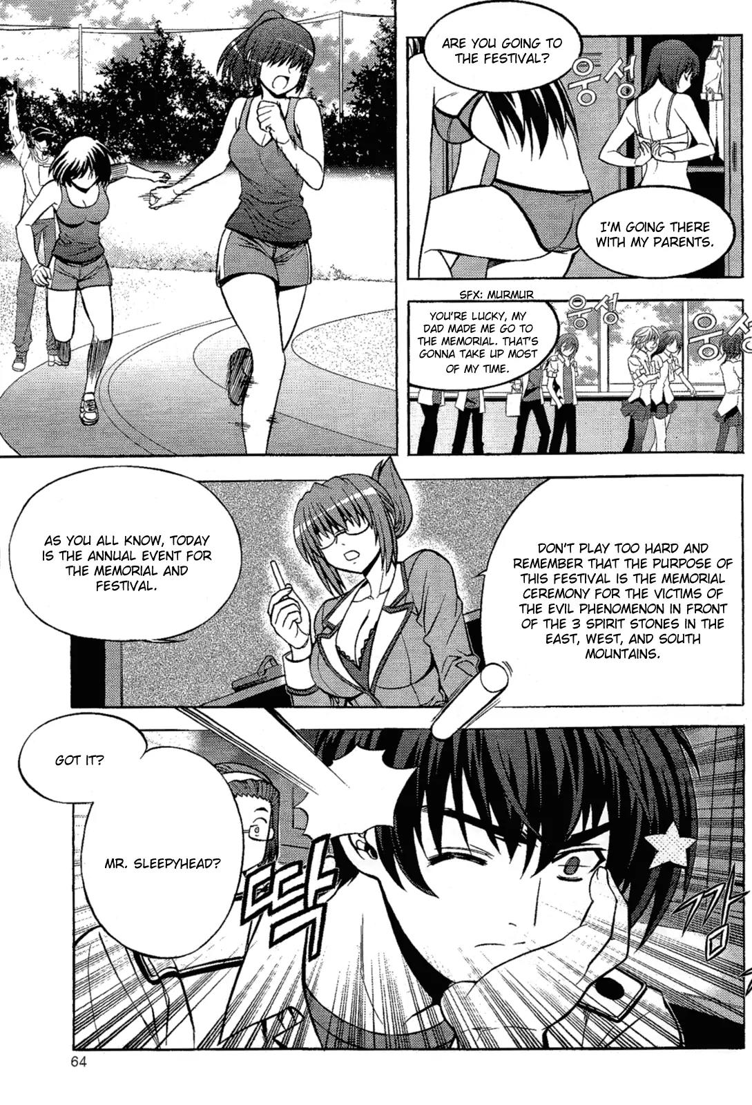 The Phantom King Chapter 2 page 9 - Chapter 2: Night of Celebration
