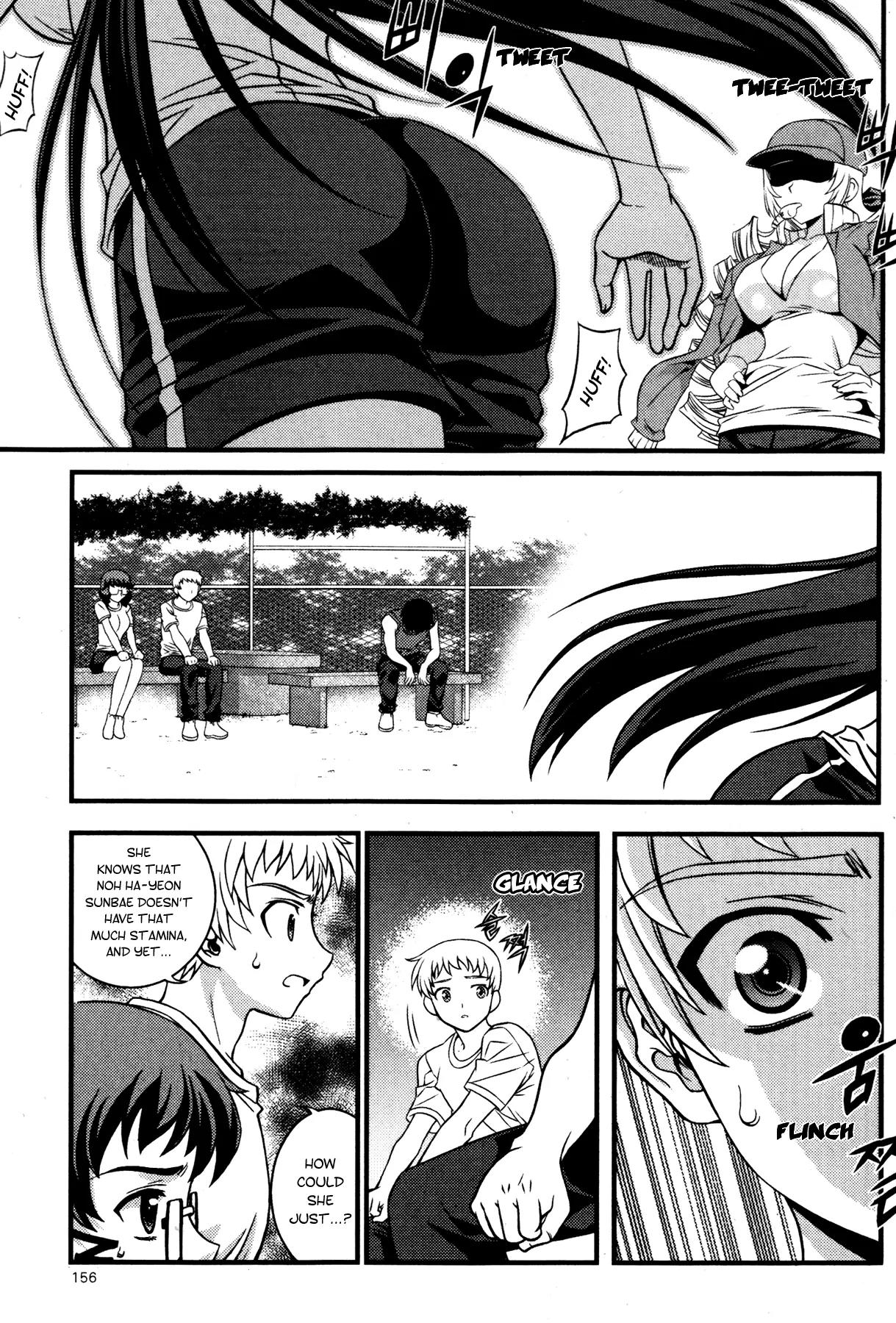 The Phantom King Chapter 20 page 14 - Chapter 20: Wraith Group
