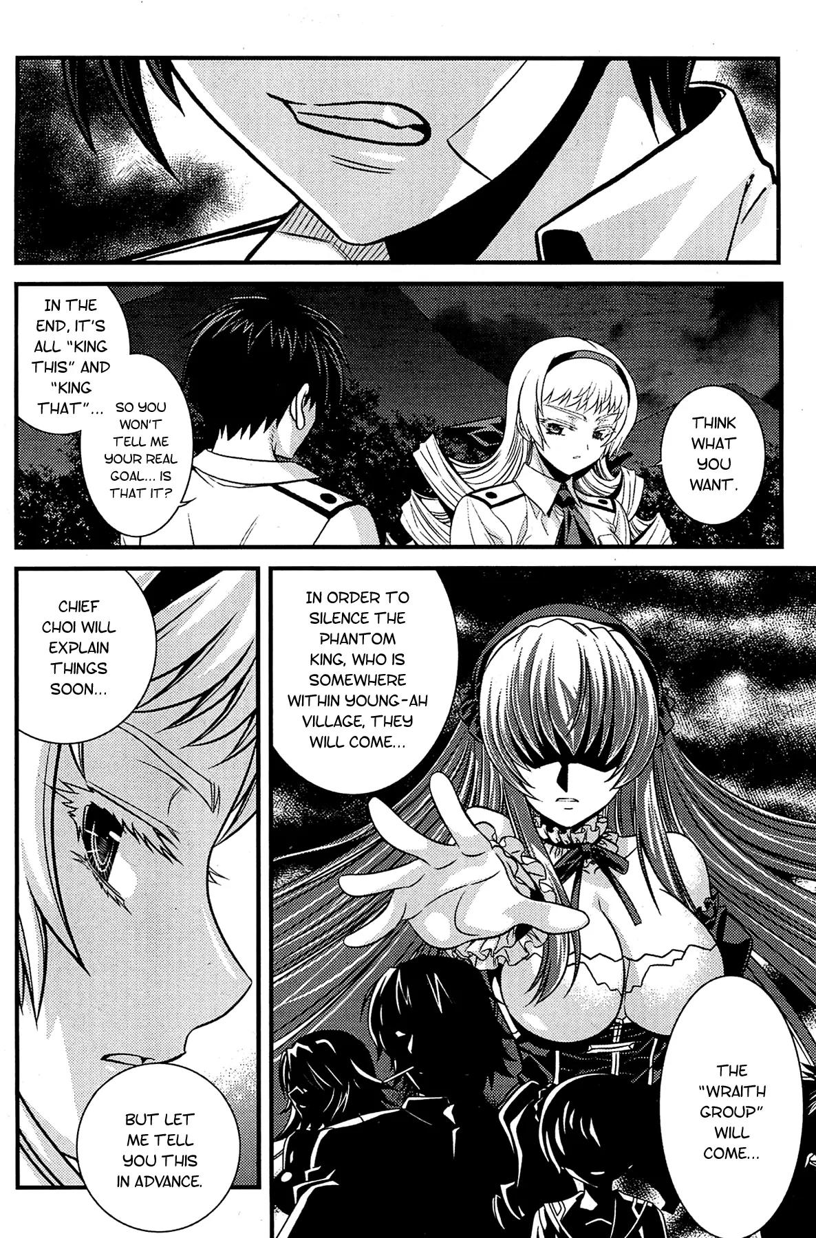 The Phantom King Chapter 21 page 16 - Chapter 21: Mixed-up Memories