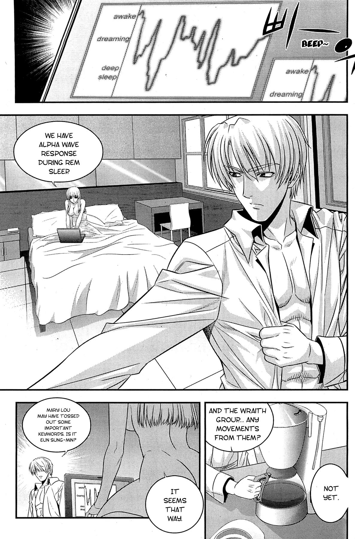 The Phantom King Chapter 21 page 19 - Chapter 21: Mixed-up Memories