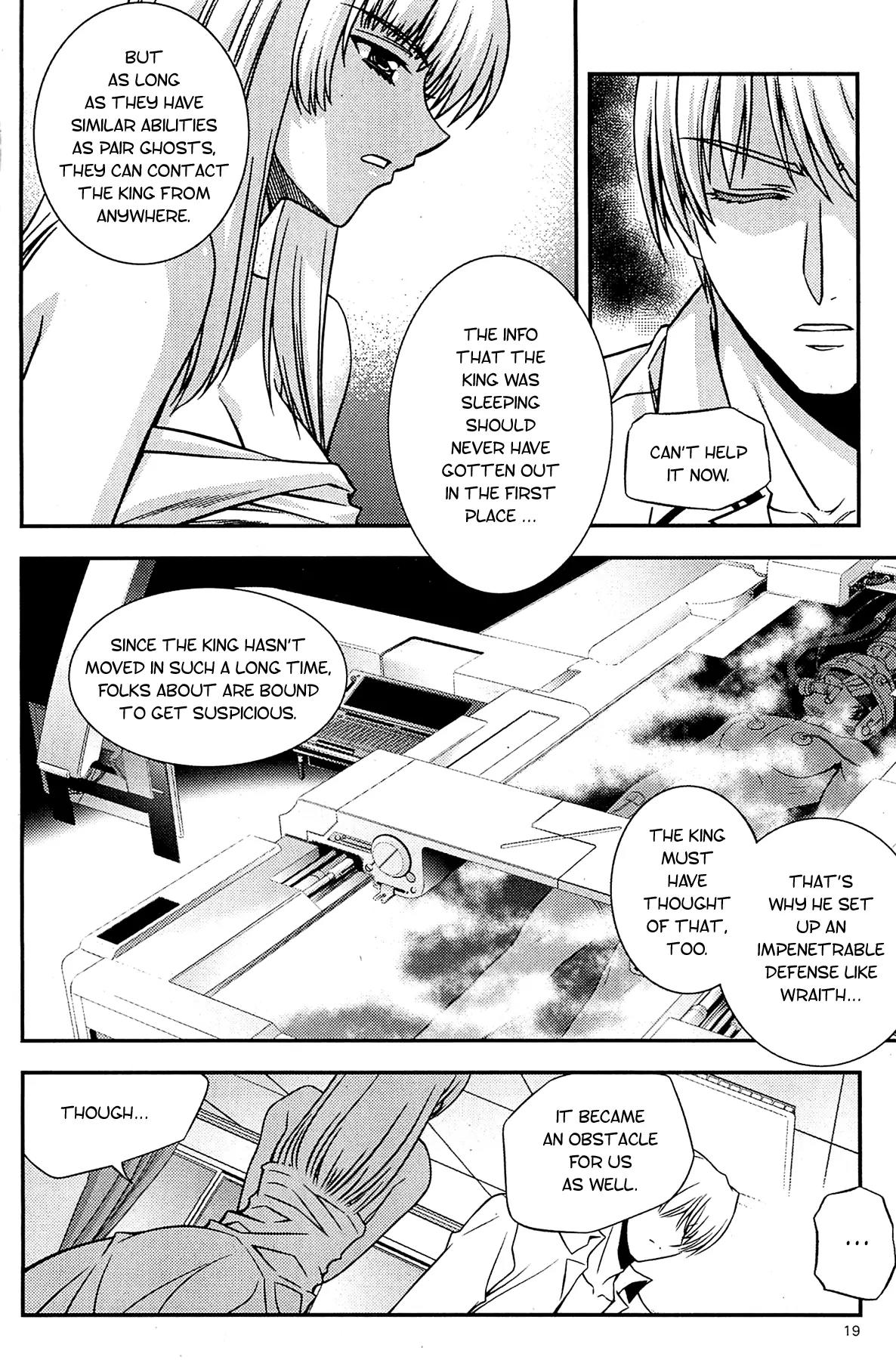 The Phantom King Chapter 21 page 20 - Chapter 21: Mixed-up Memories
